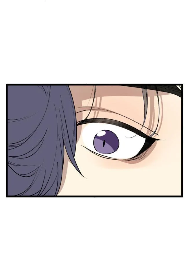 ĐẠI KIM CHỦ Chapter 16 Trang 3