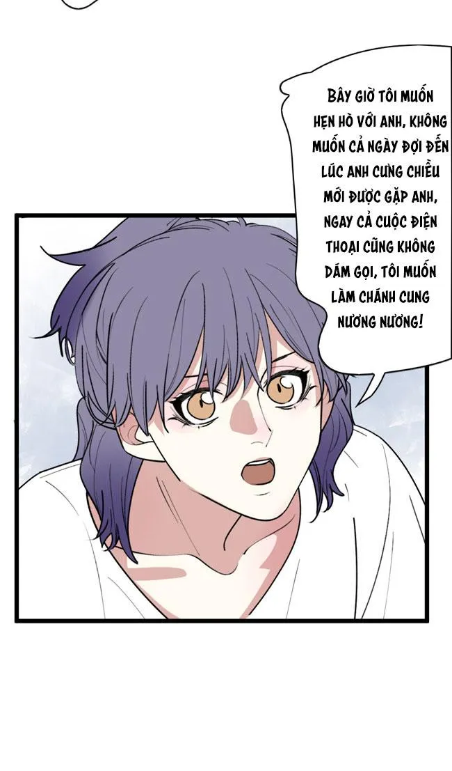 ĐẠI KIM CHỦ Chapter 16 Trang 18