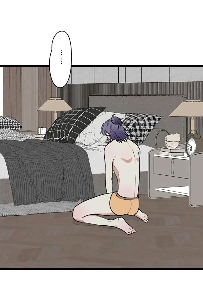 ĐẠI KIM CHỦ Chapter 1 Trang 26