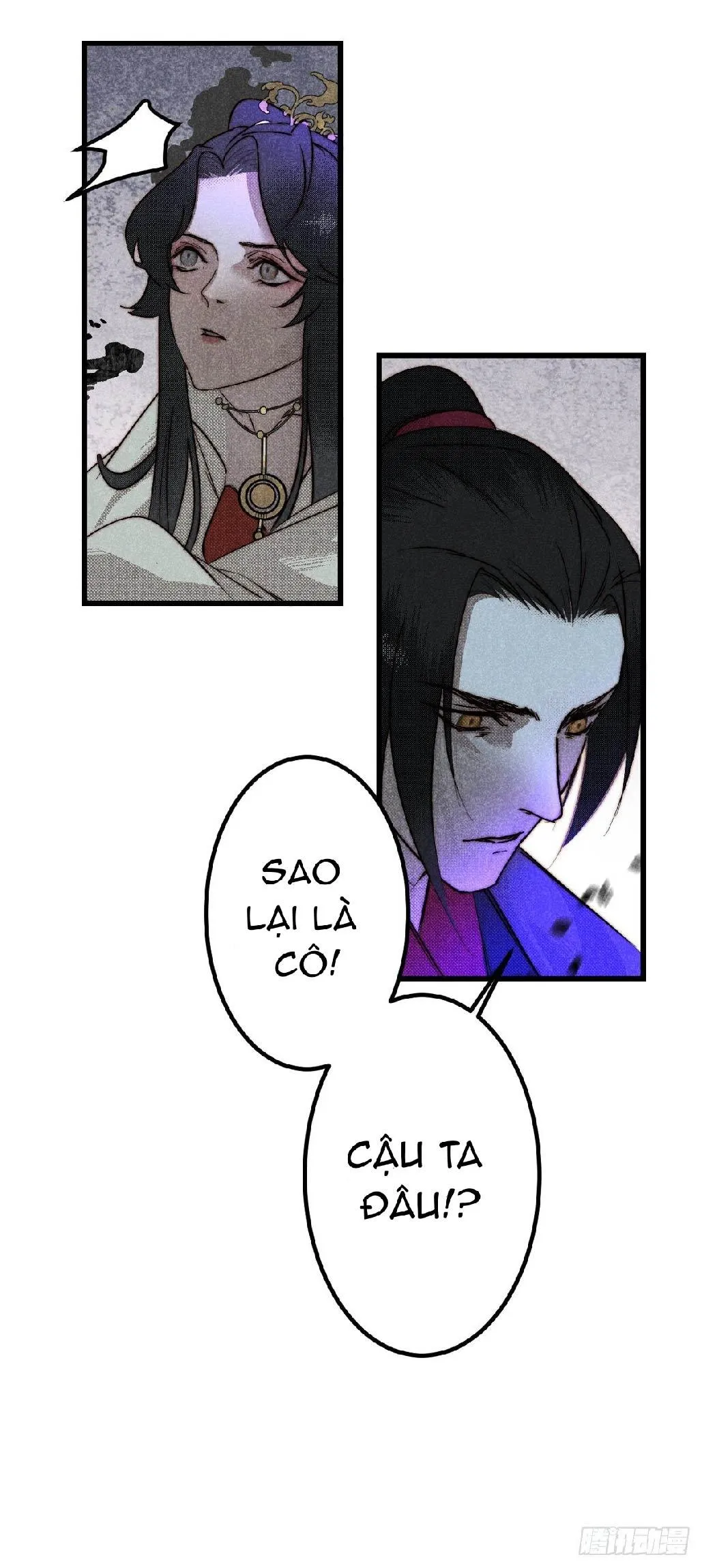 Đại Quốc Sư (END) Chapter 12 Trang 11