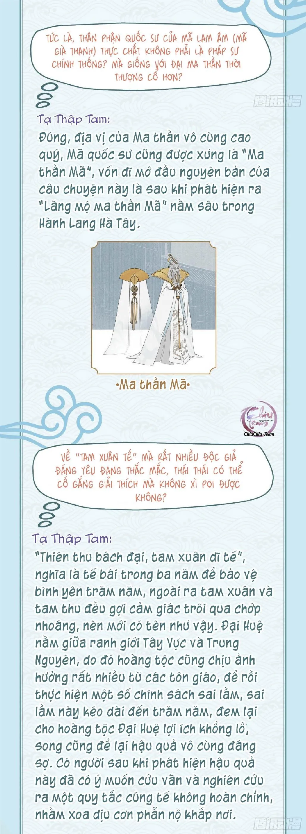 Đại Quốc Sư (END) Chapter 12 Trang 21