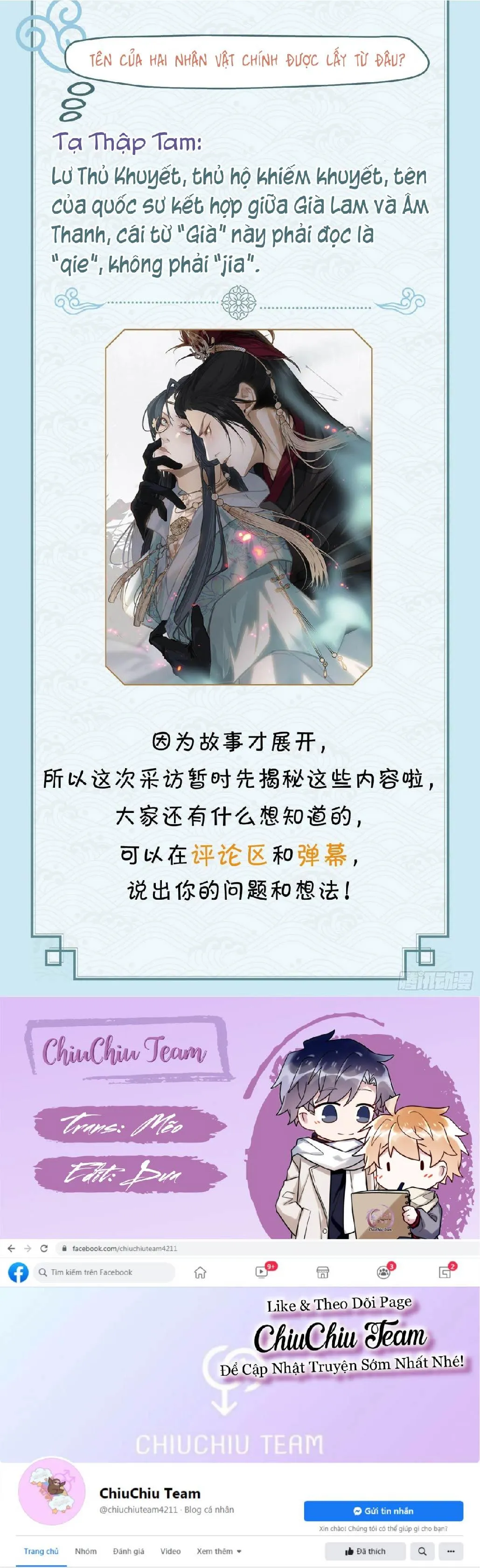 Đại Quốc Sư (END) Chapter 12 Trang 24