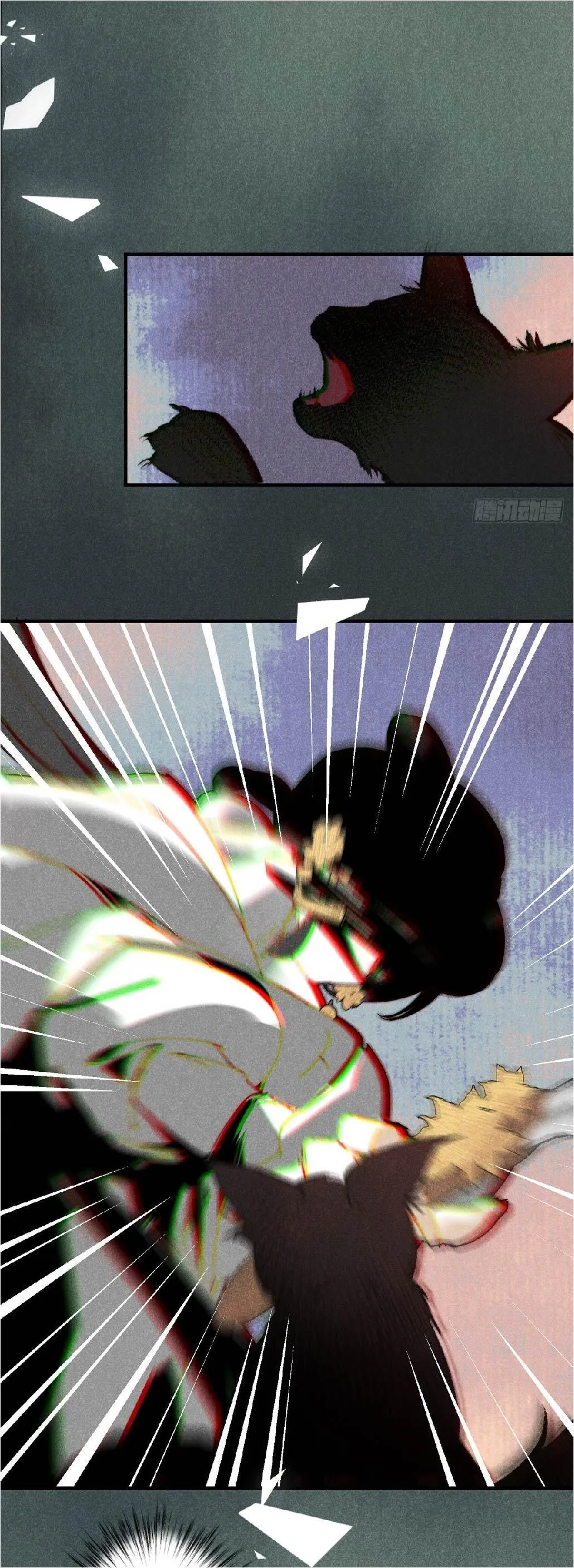 Đại Quốc Sư (END) Chapter 14 Trang 15