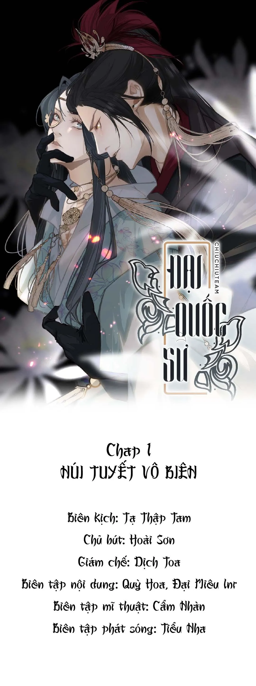 Đại Quốc Sư (END) Chapter 17 Trang 9