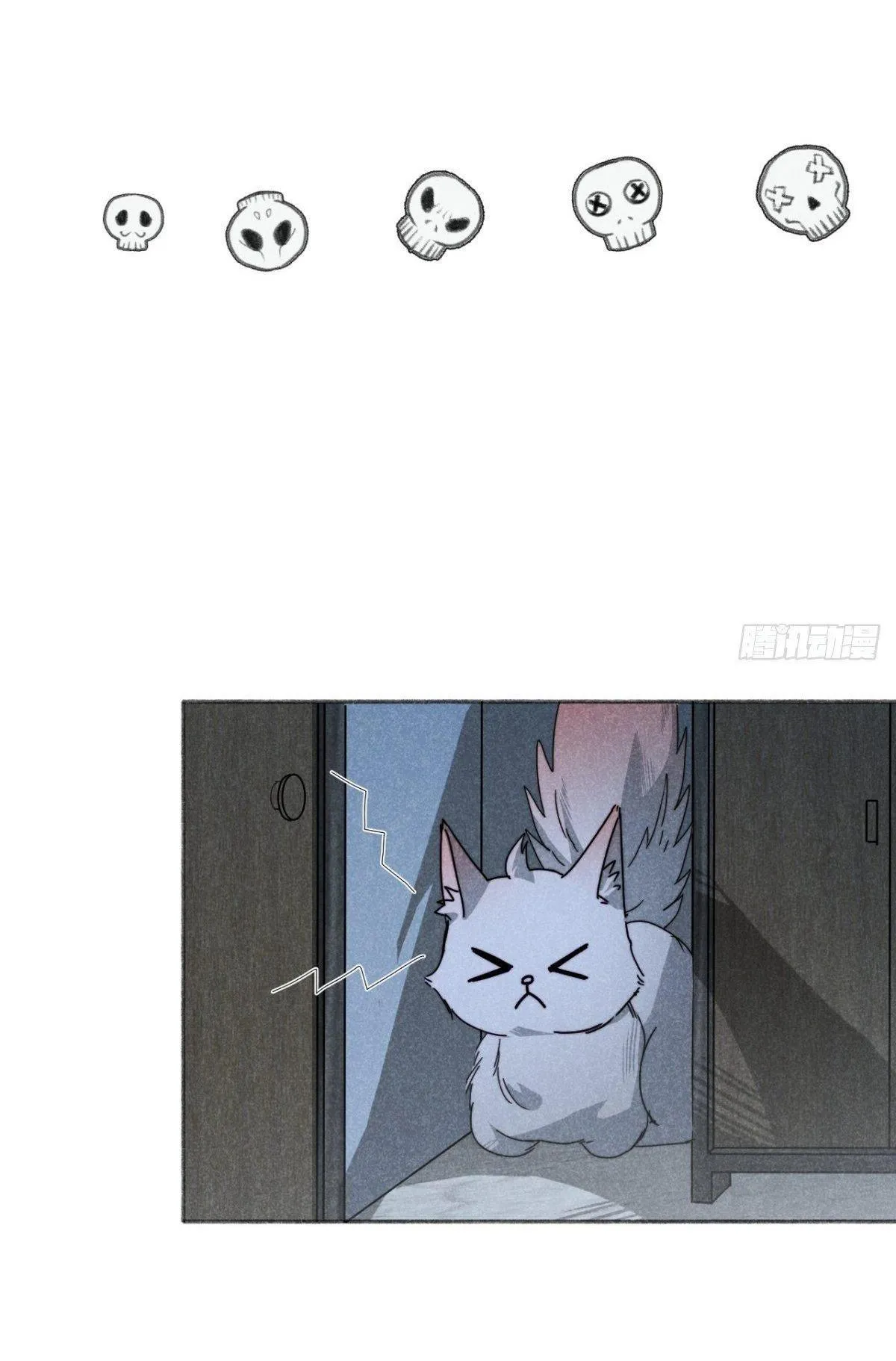 Đại Quốc Sư (END) Chapter 21 Trang 5