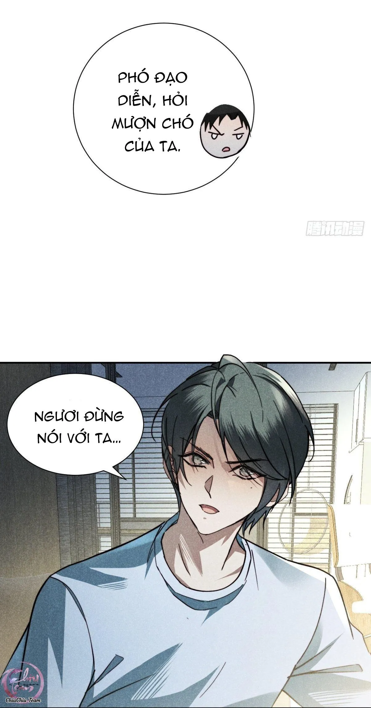 Đại Quốc Sư (END) Chapter 21 Trang 13