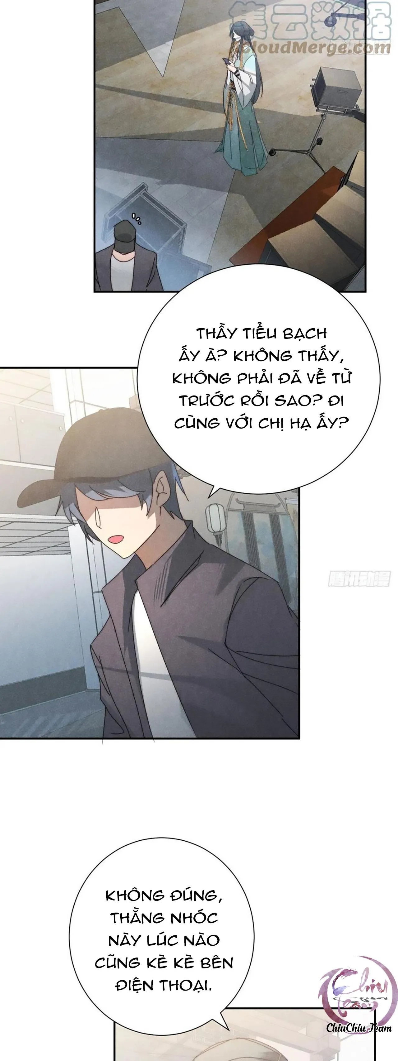 Đại Quốc Sư (END) Chapter 28 Trang 3