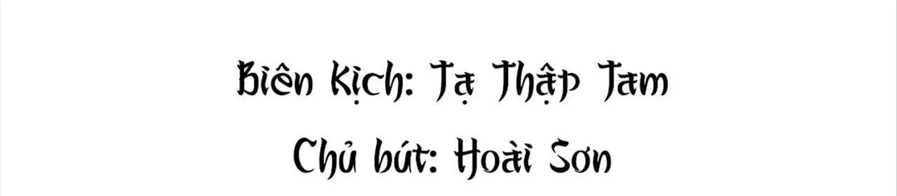 Đại Quốc Sư (END) Chapter 37 Trang 3