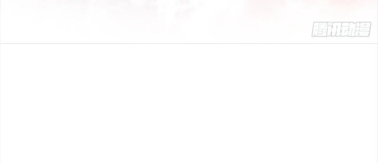 Đại Quốc Sư (END) Chapter 37 Trang 14