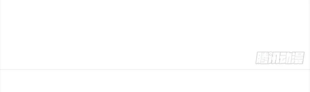 Đại Quốc Sư (END) Chapter 37 Trang 26