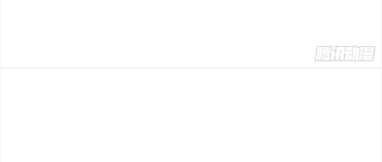 Đại Quốc Sư (END) Chapter 37 Trang 39