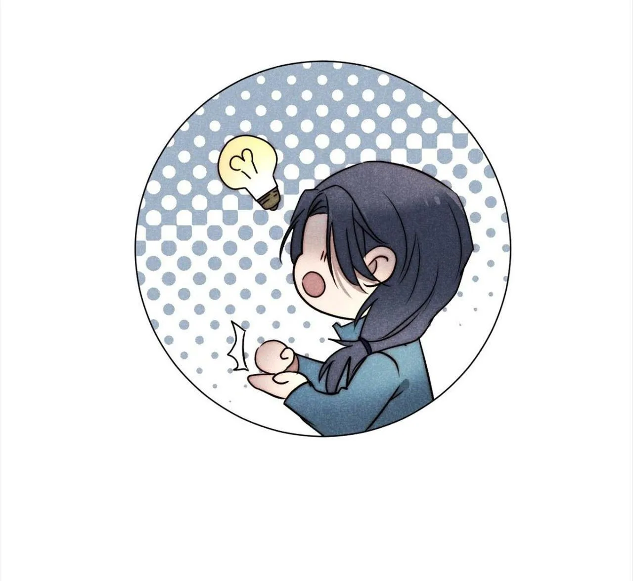 Đại Quốc Sư (END) Chapter 37 Trang 43