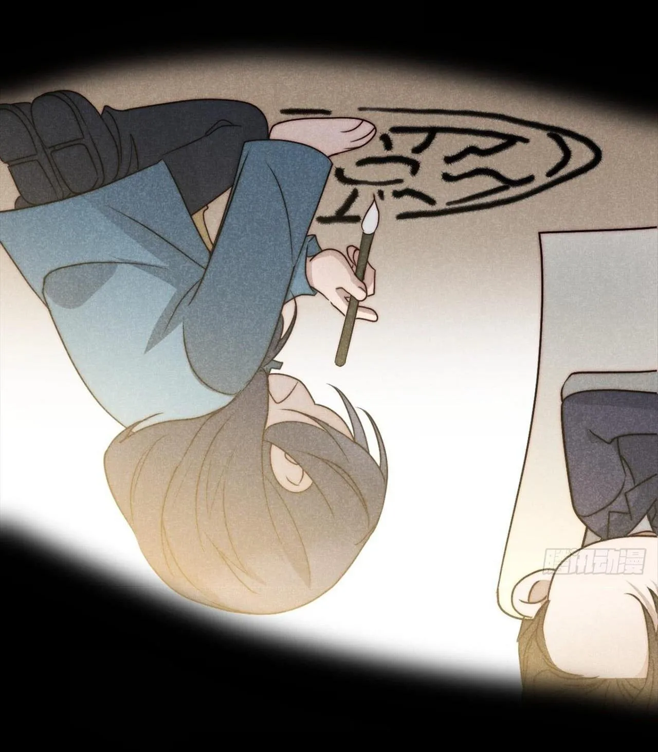 Đại Quốc Sư (END) Chapter 37 Trang 48