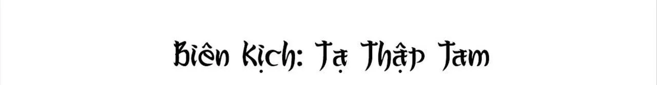 Đại Quốc Sư (END) Chapter 38 Trang 3