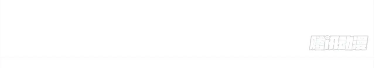 Đại Quốc Sư (END) Chapter 38 Trang 18