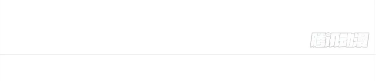 Đại Quốc Sư (END) Chapter 38 Trang 25