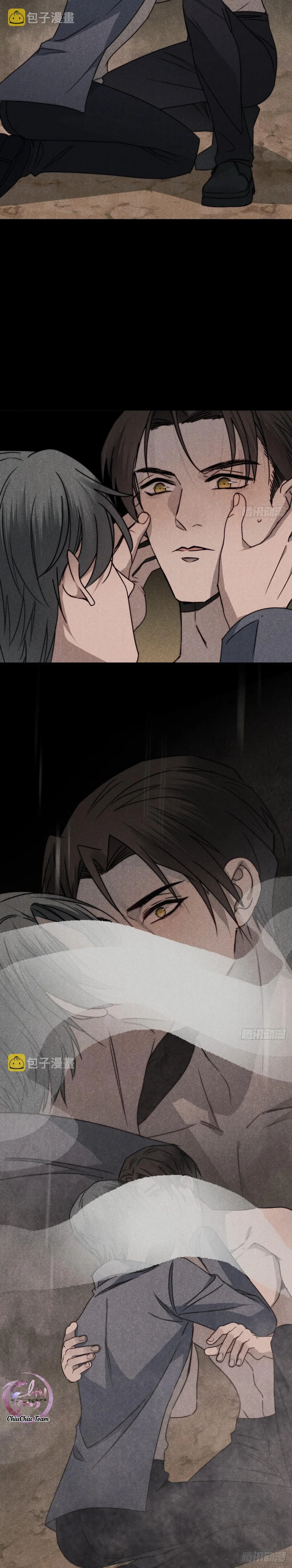 Đại Quốc Sư (END) Chapter 58 Trang 9