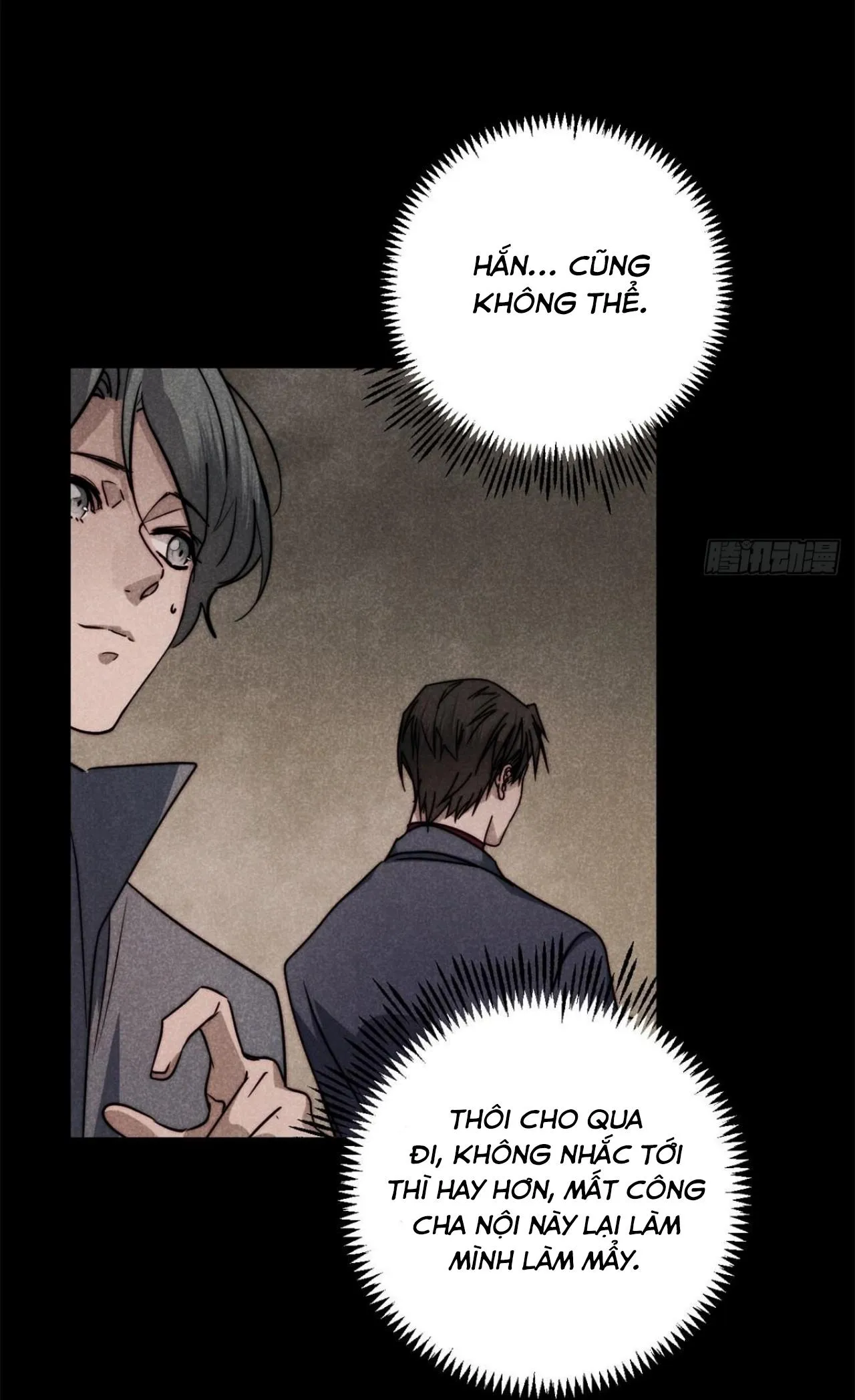 Đại Quốc Sư (END) Chapter 60 Trang 4