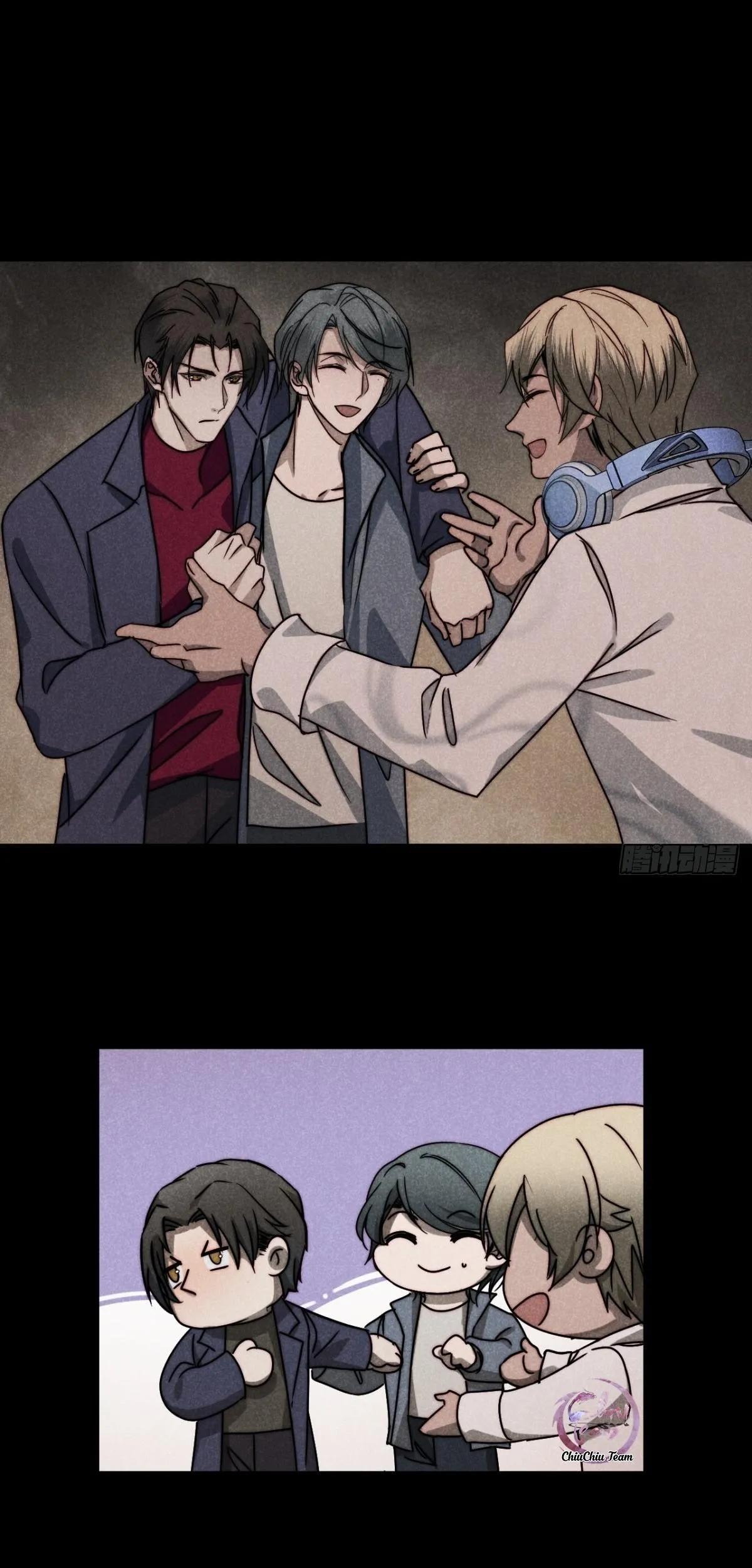 Đại Quốc Sư (END) Chapter 61 Trang 3