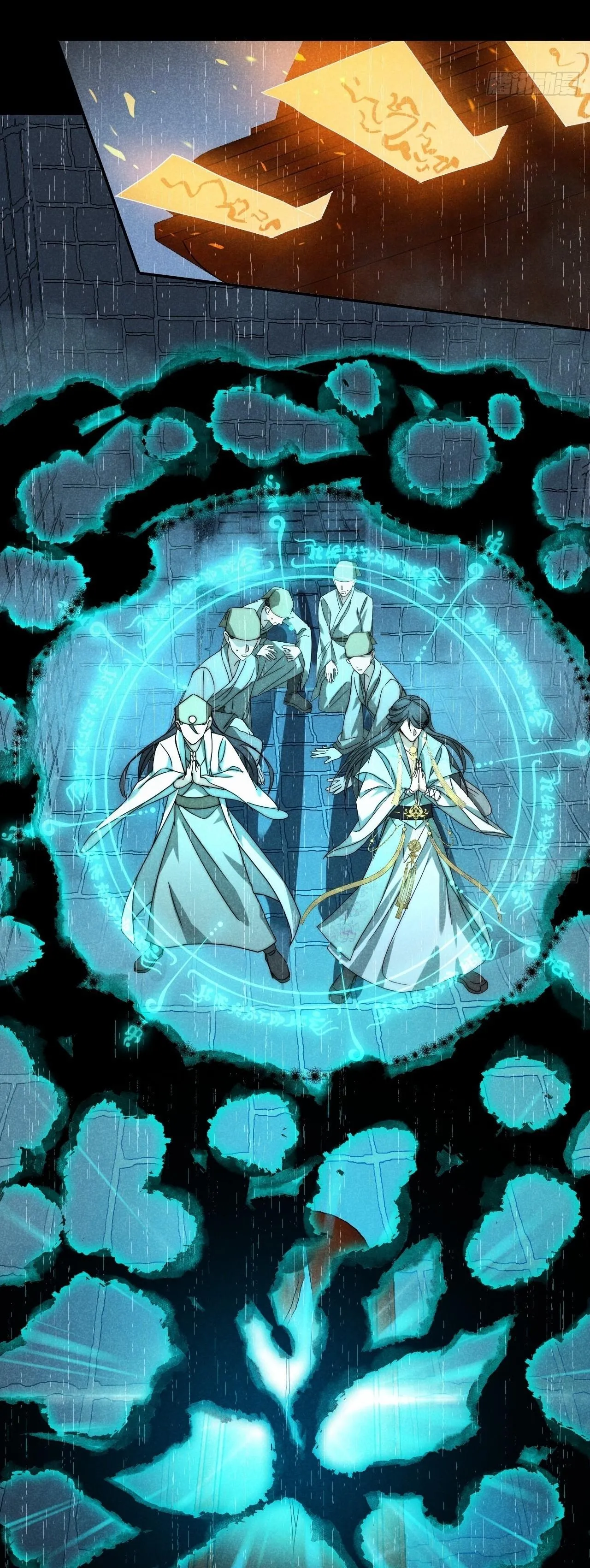 Đại Quốc Sư (END) Chapter 63 Trang 6