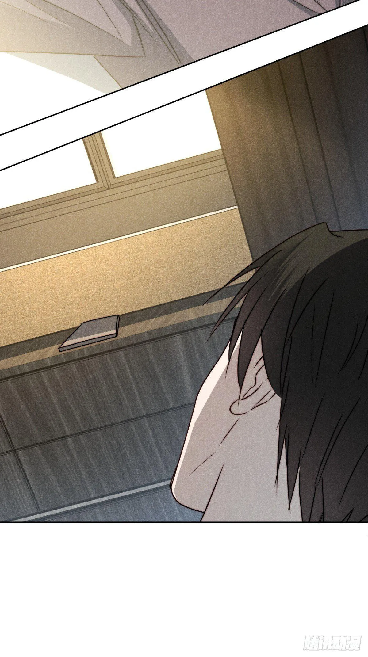 Đại Quốc Sư (END) Chapter 68 Trang 3