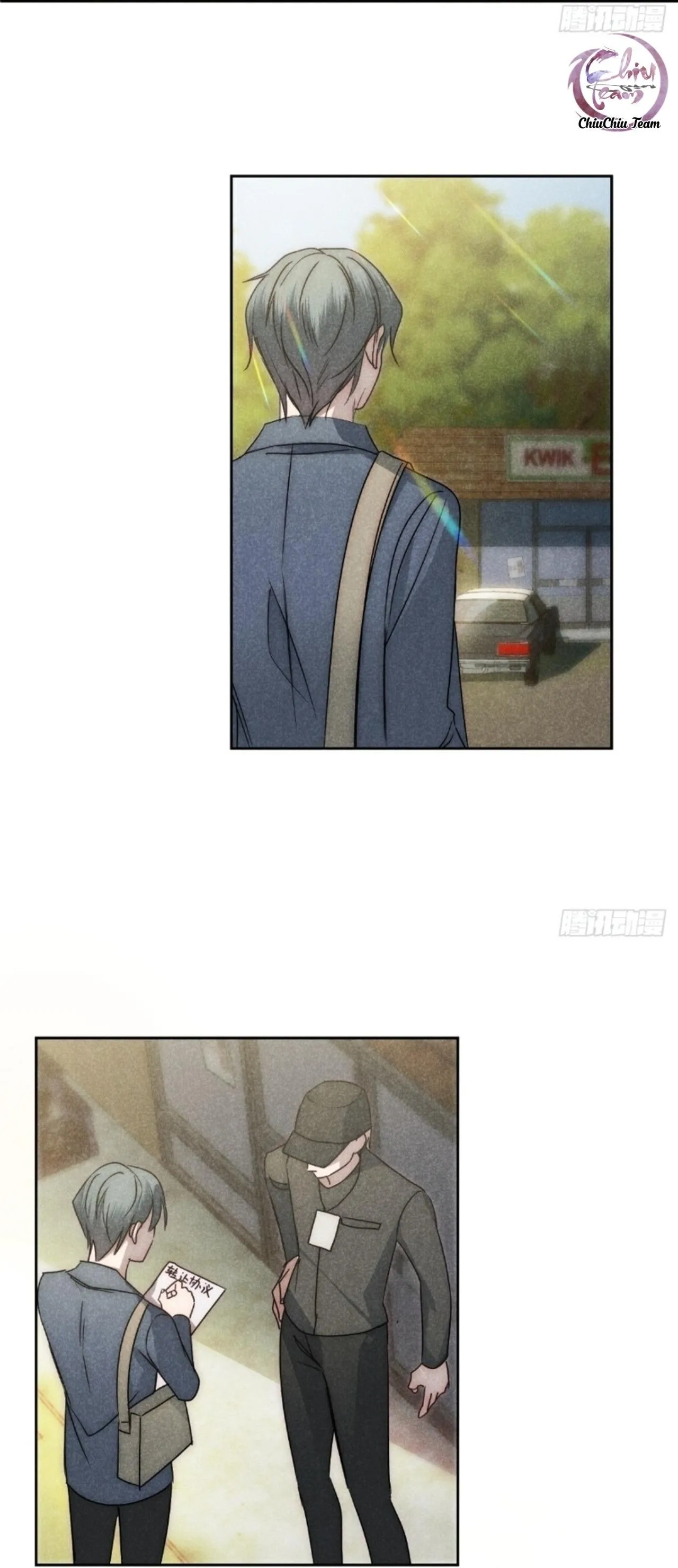 Đại Quốc Sư (END) Chapter 70 Trang 5