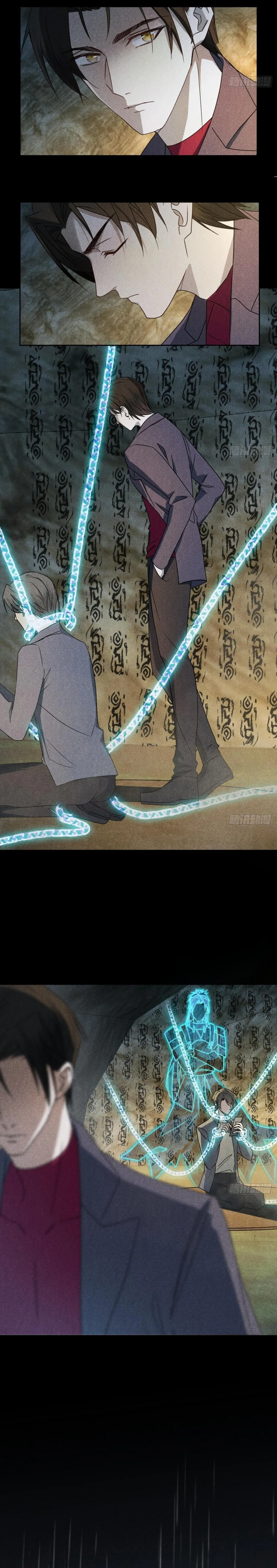 Đại Quốc Sư (END) Chapter 72 Trang 6