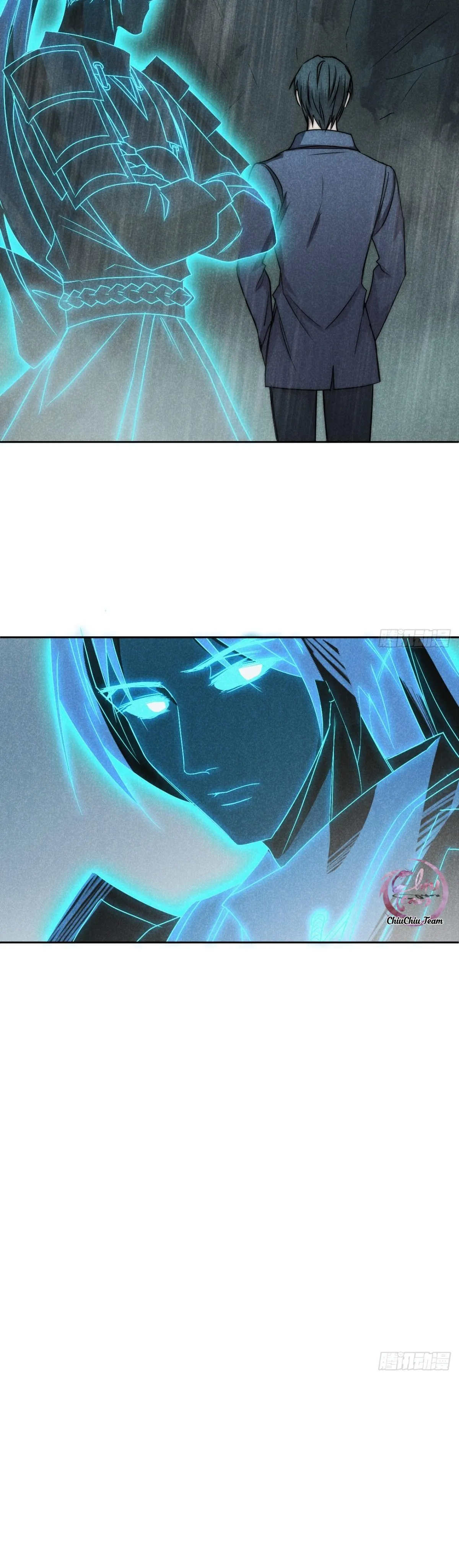 Đại Quốc Sư (END) Chapter 73 Trang 16