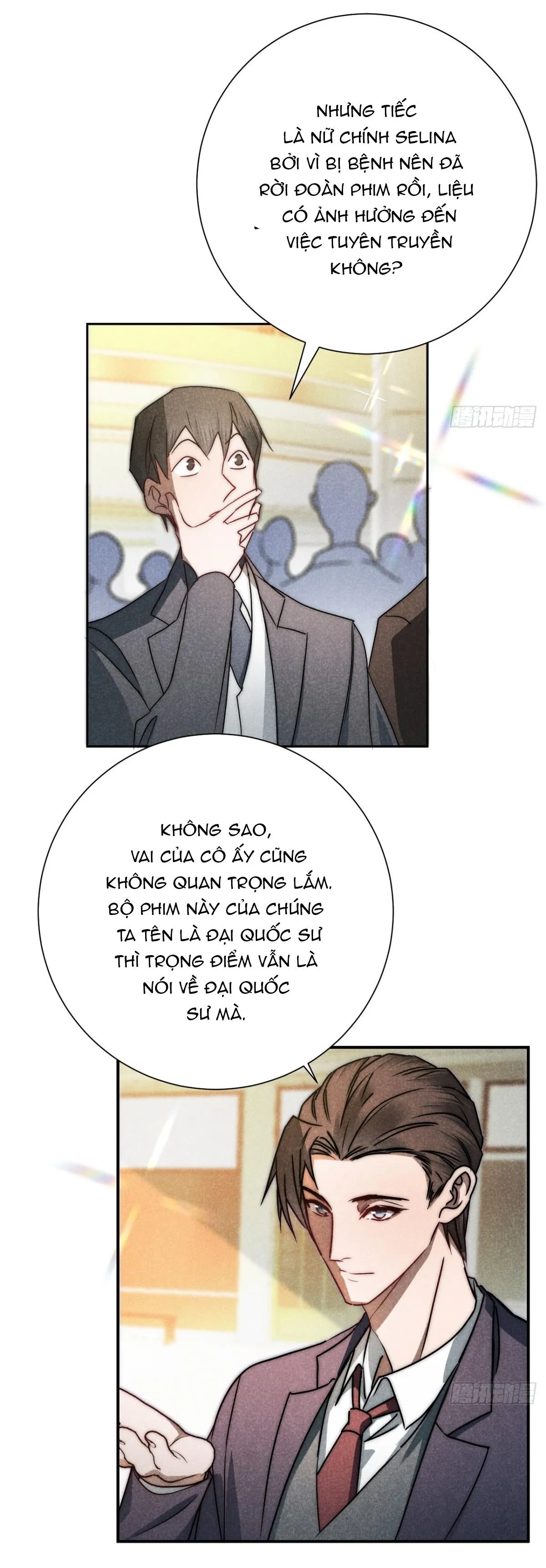 Đại Quốc Sư (END) Chapter 74 Trang 17