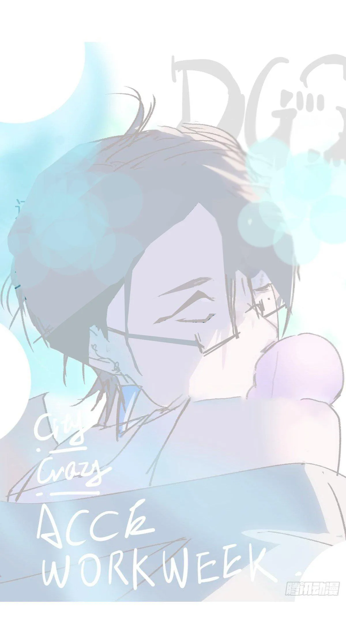 Đại Quốc Sư (END) Chapter 74 Trang 38