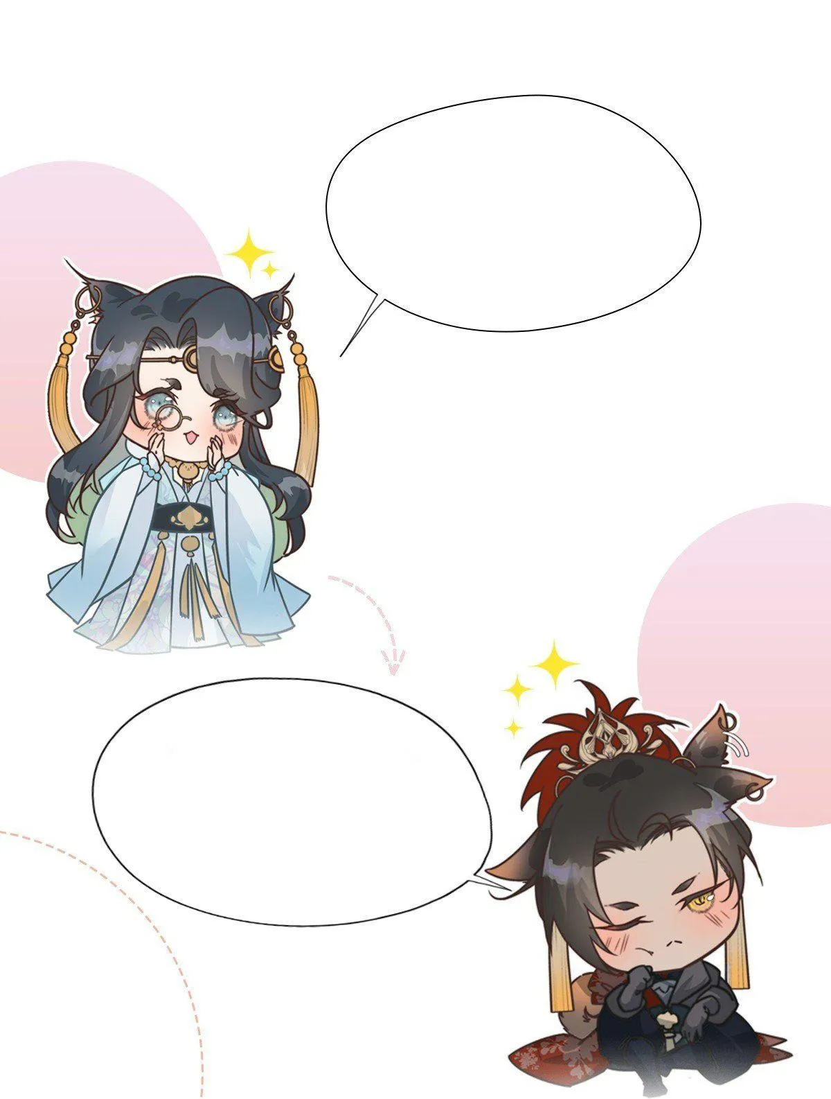 Đại Quốc Sư (END) Chapter 74 Trang 39