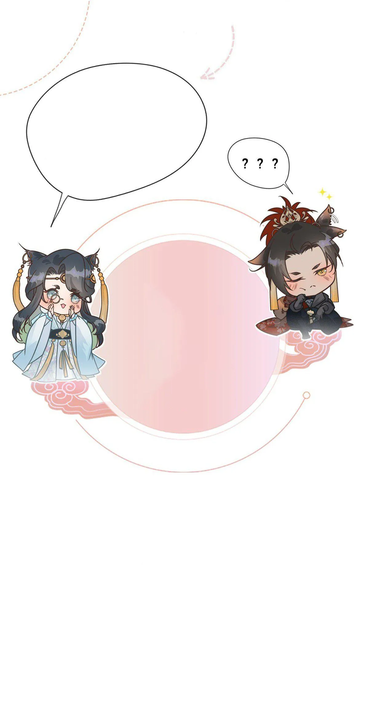 Đại Quốc Sư (END) Chapter 74 Trang 40