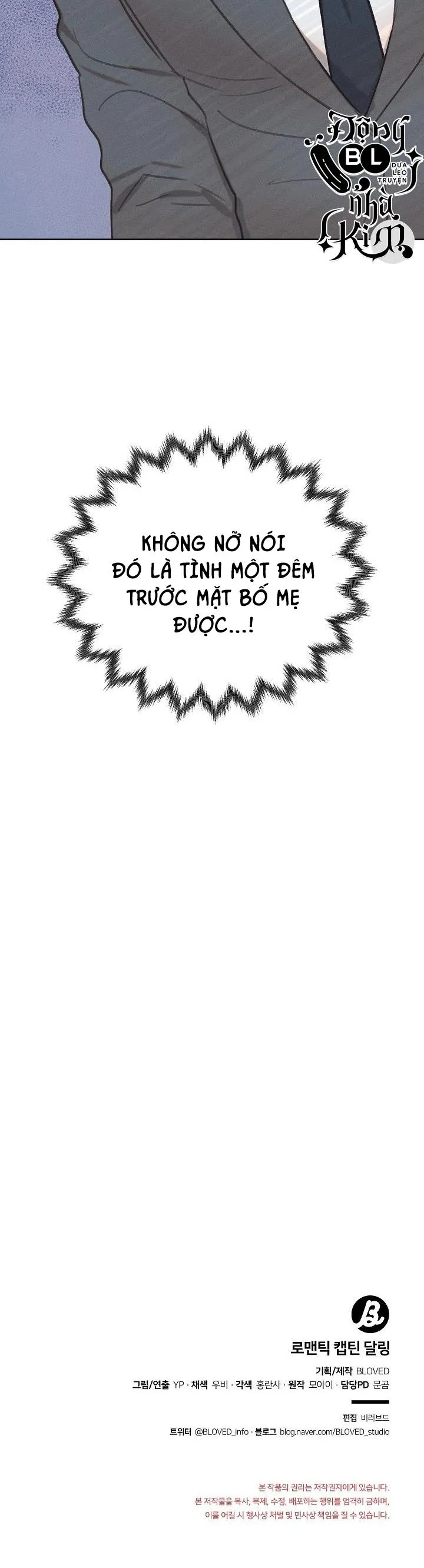 ĐẠI ÚY YÊU DẤU CỦA TÔI Chapter 4 Trang 30