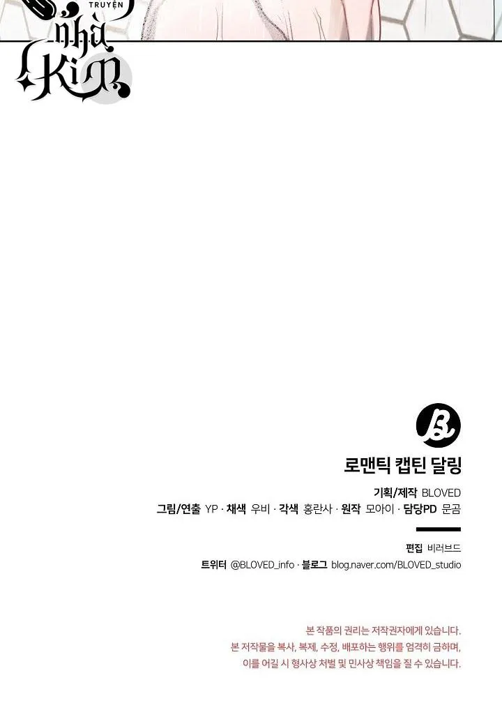 ĐẠI ÚY YÊU DẤU CỦA TÔI Chapter 7 Trang 30