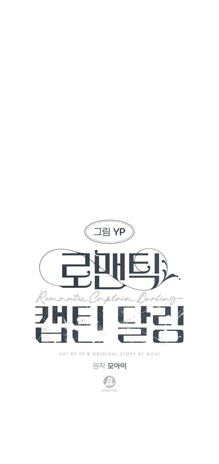 ĐẠI ÚY YÊU DẤU CỦA TÔI Chapter 10 Trang 11