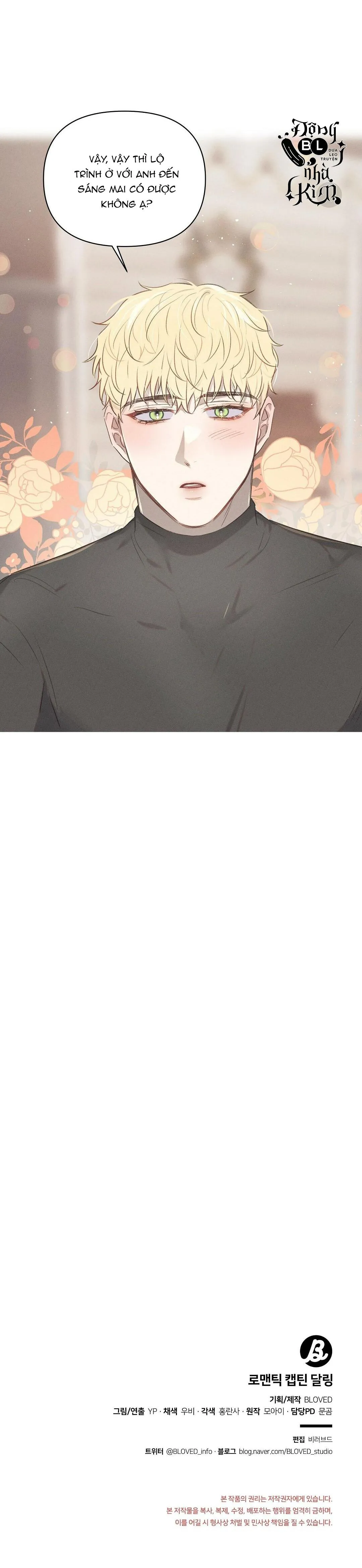 ĐẠI ÚY YÊU DẤU CỦA TÔI Chapter 11 Trang 37