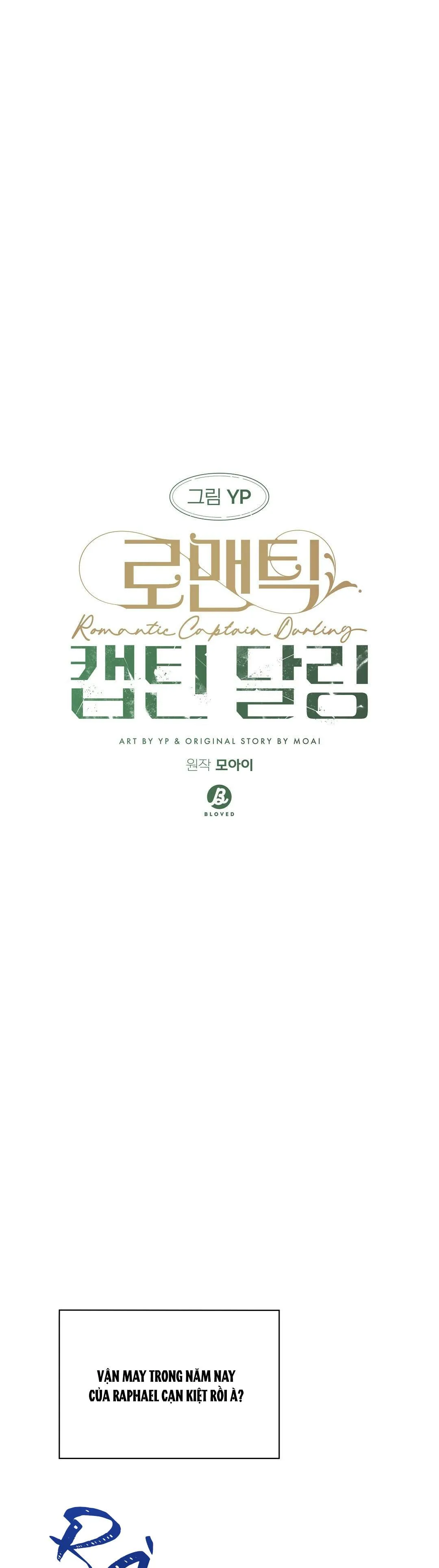 ĐẠI ÚY YÊU DẤU CỦA TÔI Chapter 12 Trang 6