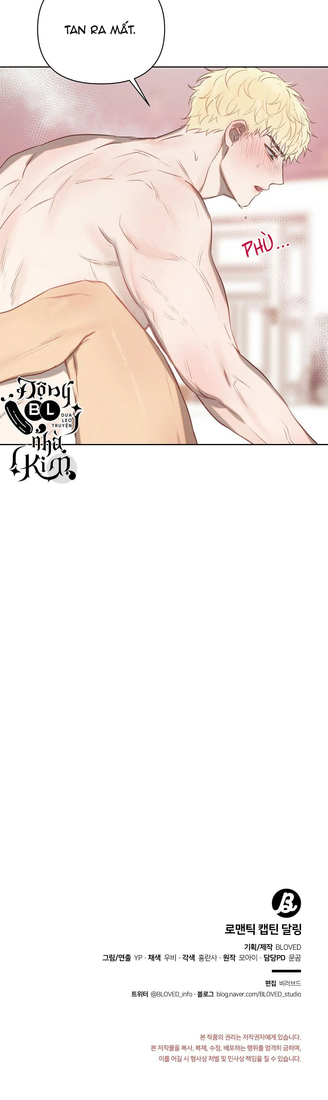 ĐẠI ÚY YÊU DẤU CỦA TÔI Chapter 14 Trang 30