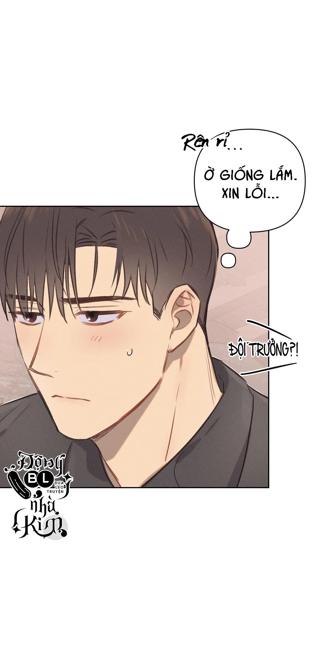 ĐẠI ÚY YÊU DẤU CỦA TÔI Chapter 17 Trang 67