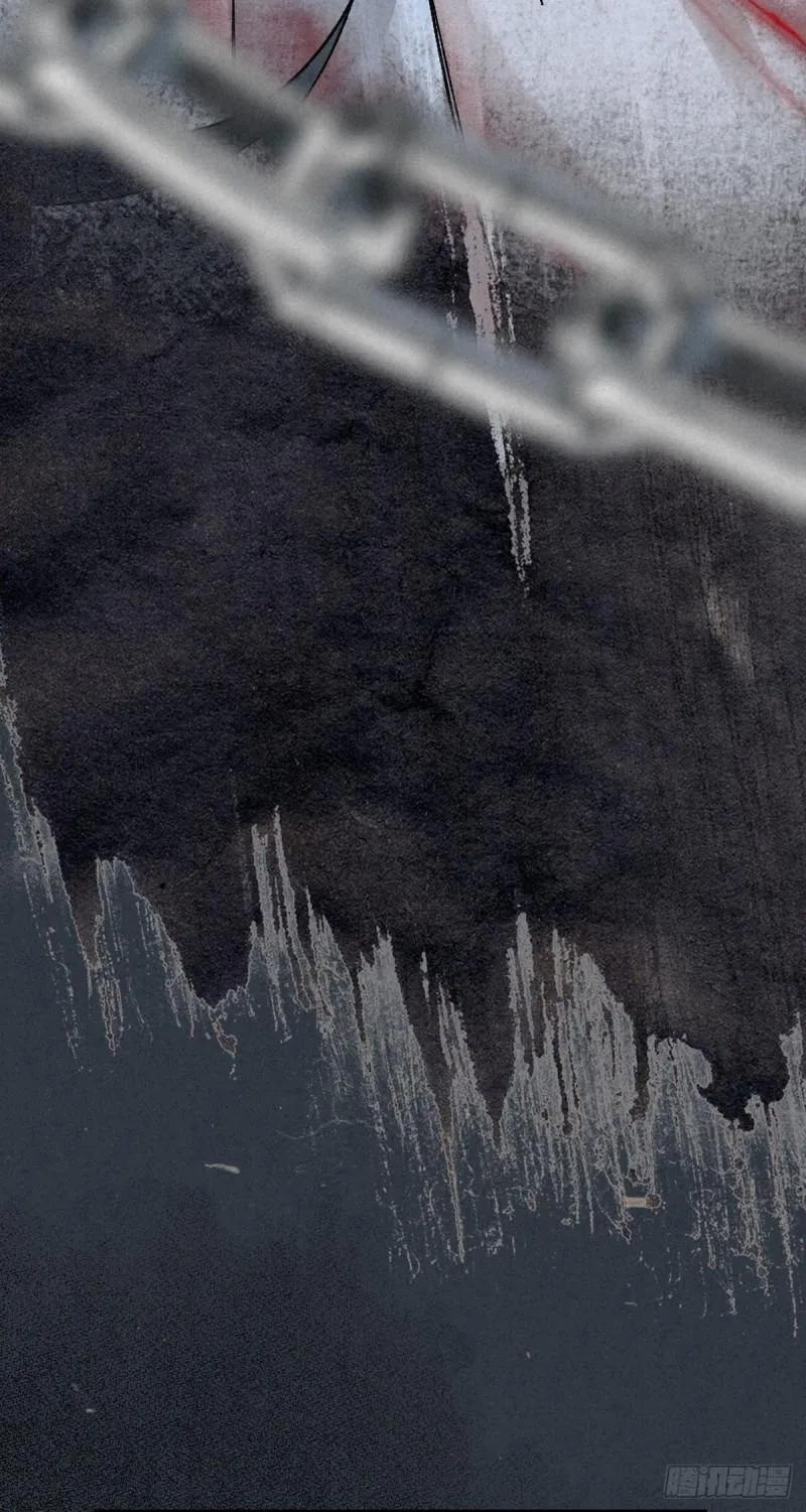 Đạii Quốc Sư Chapter 1 Trang 8