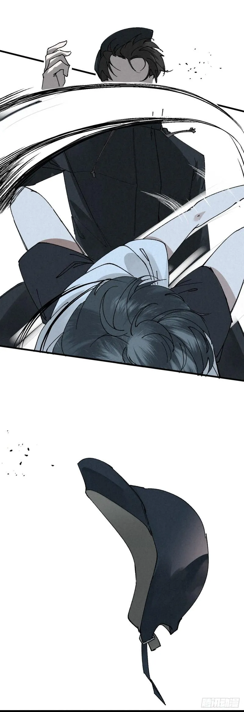 Đạii Quốc Sư Chapter 2 Trang 15