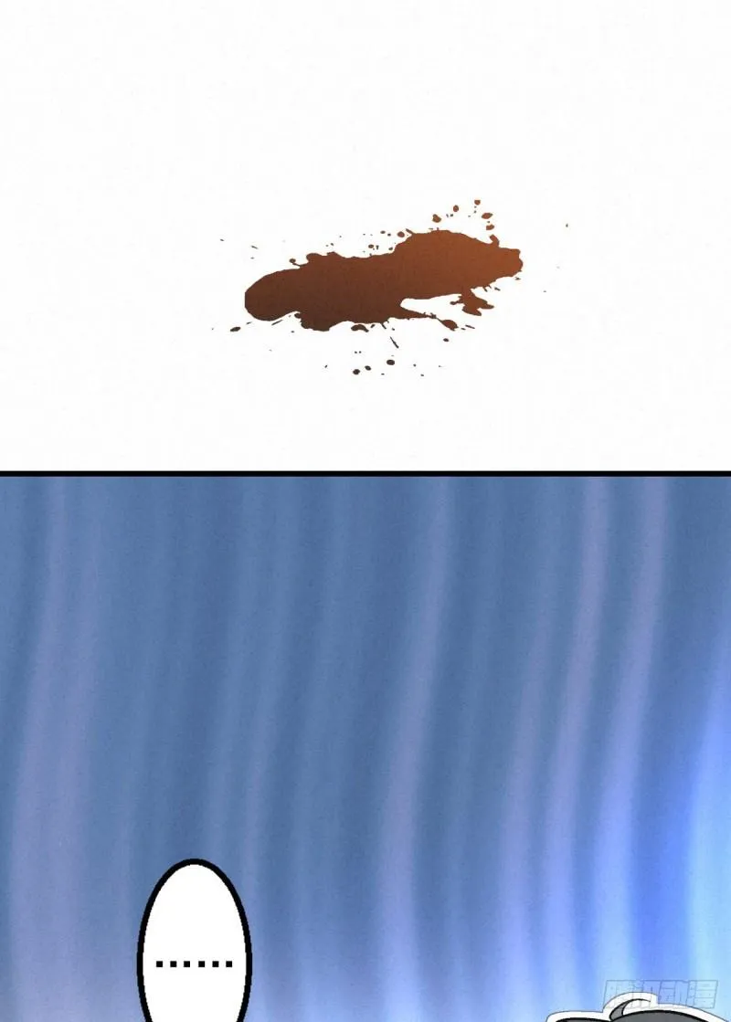 Đạii Quốc Sư Chapter 3 Trang 16