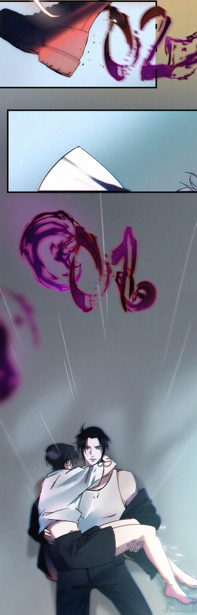 Đạii Quốc Sư Chapter 4 Trang 24