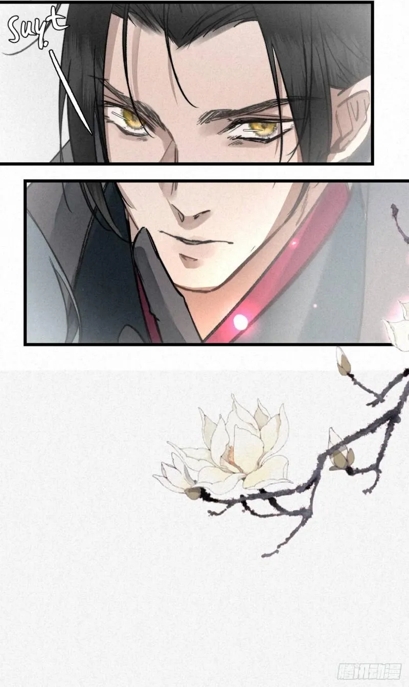 Đạii Quốc Sư Chapter 4 Trang 31