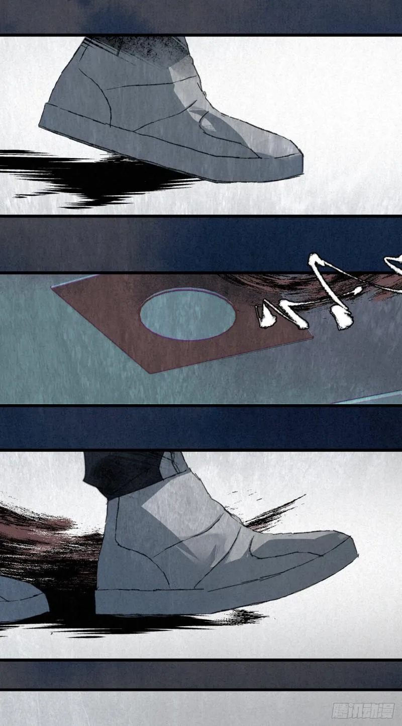 Đạii Quốc Sư Chapter 6 Trang 21