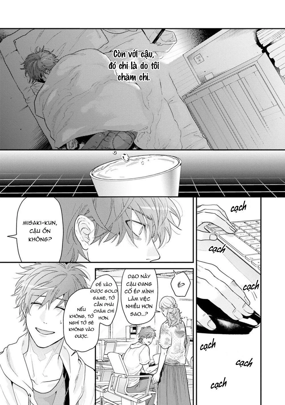 Daisy Jealousy Chapter 2 Trang 6