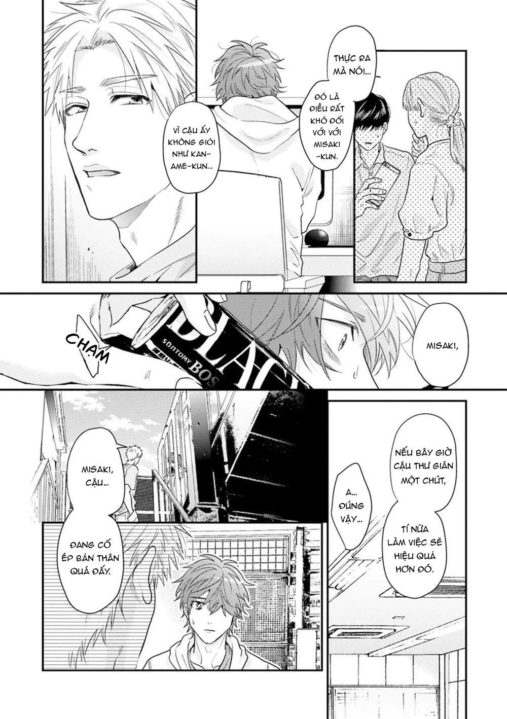 Daisy Jealousy Chapter 2 Trang 7