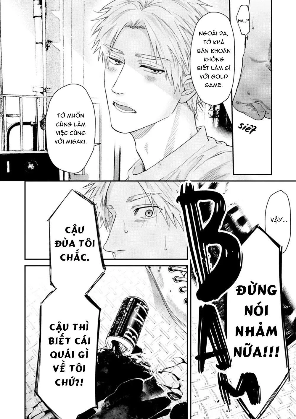 Daisy Jealousy Chapter 2 Trang 9