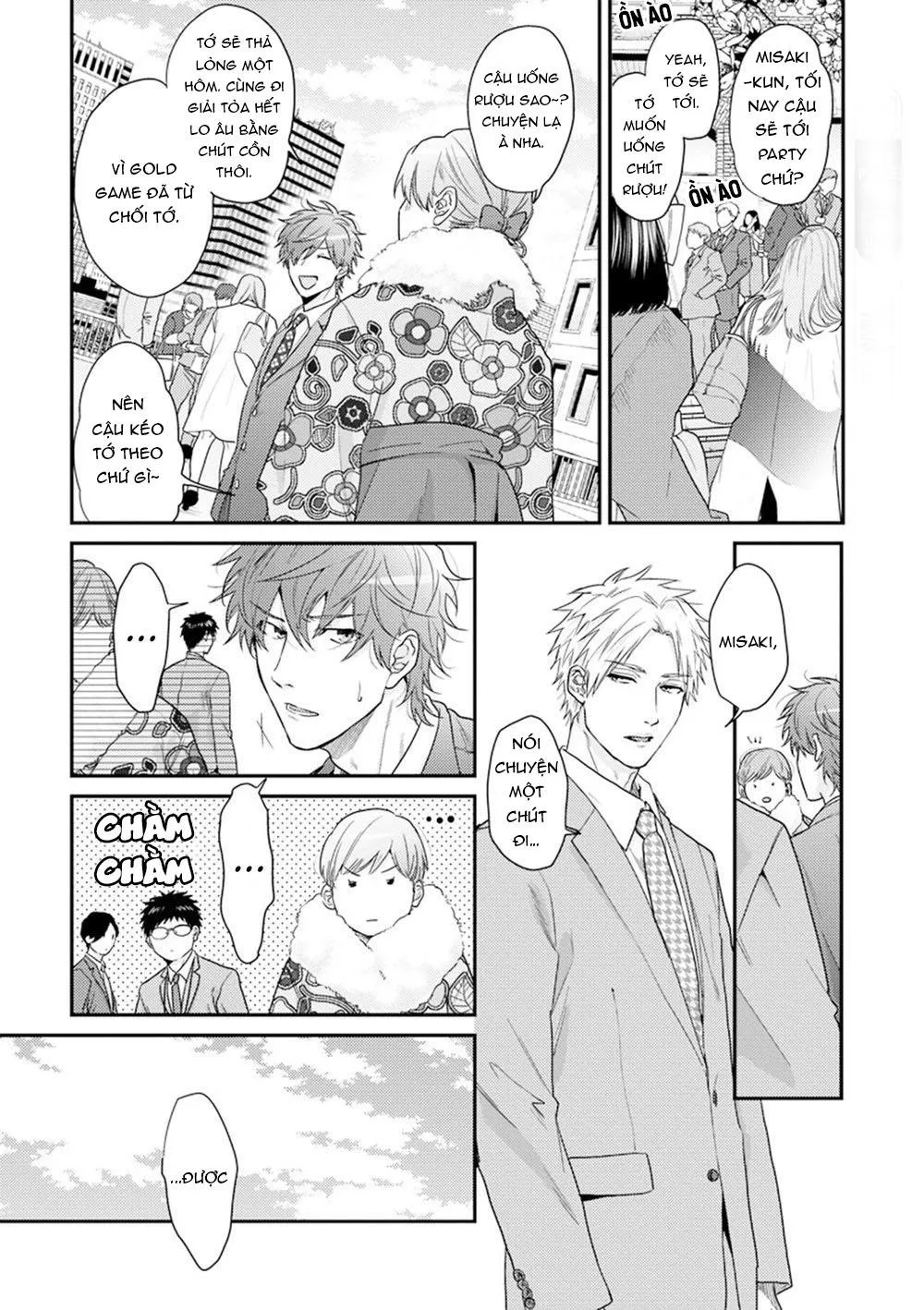 Daisy Jealousy Chapter 2 Trang 13