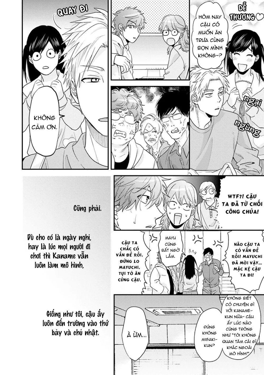 Daisy Jealousy Chapter 1 Trang 5